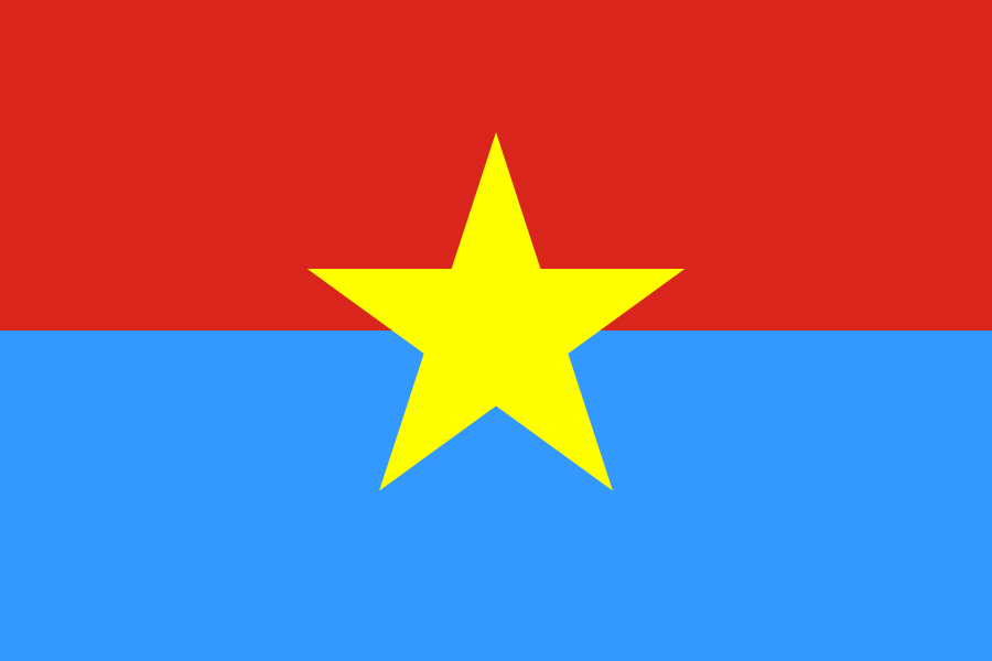 南ベトナム解放民族戦線（ベトコン）の旗