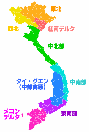 ベトナムの地方ごとの地図